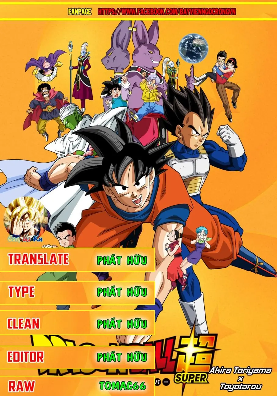 Dragon Ball Super Chapter 5 - Trang 4