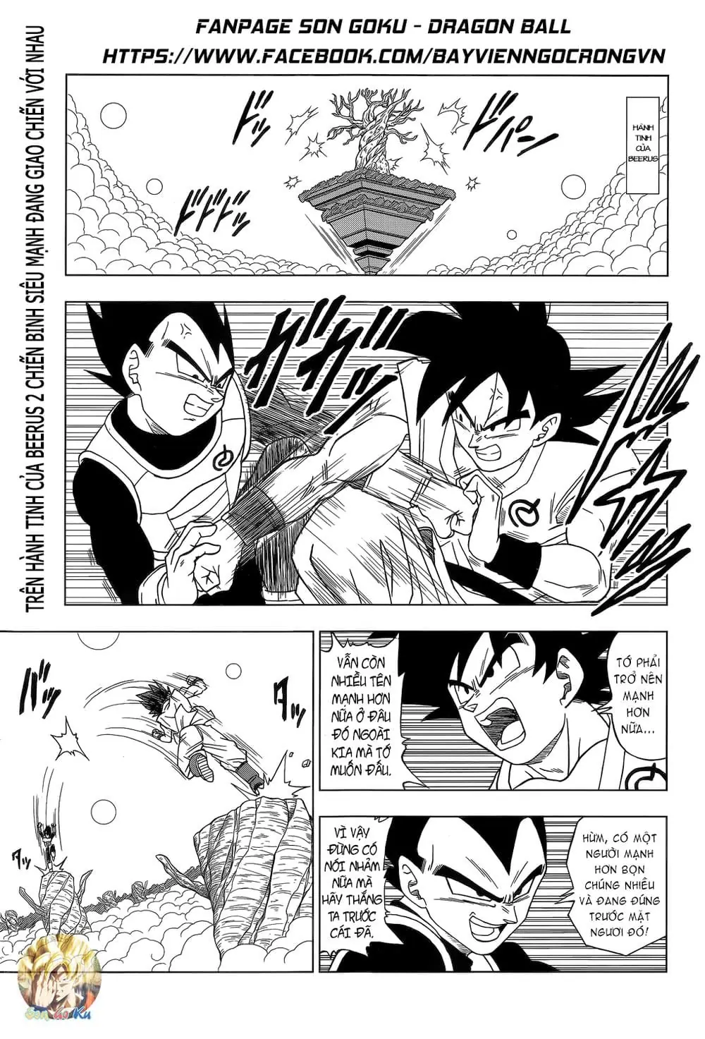 Dragon Ball Super Chapter 5 - Trang 5