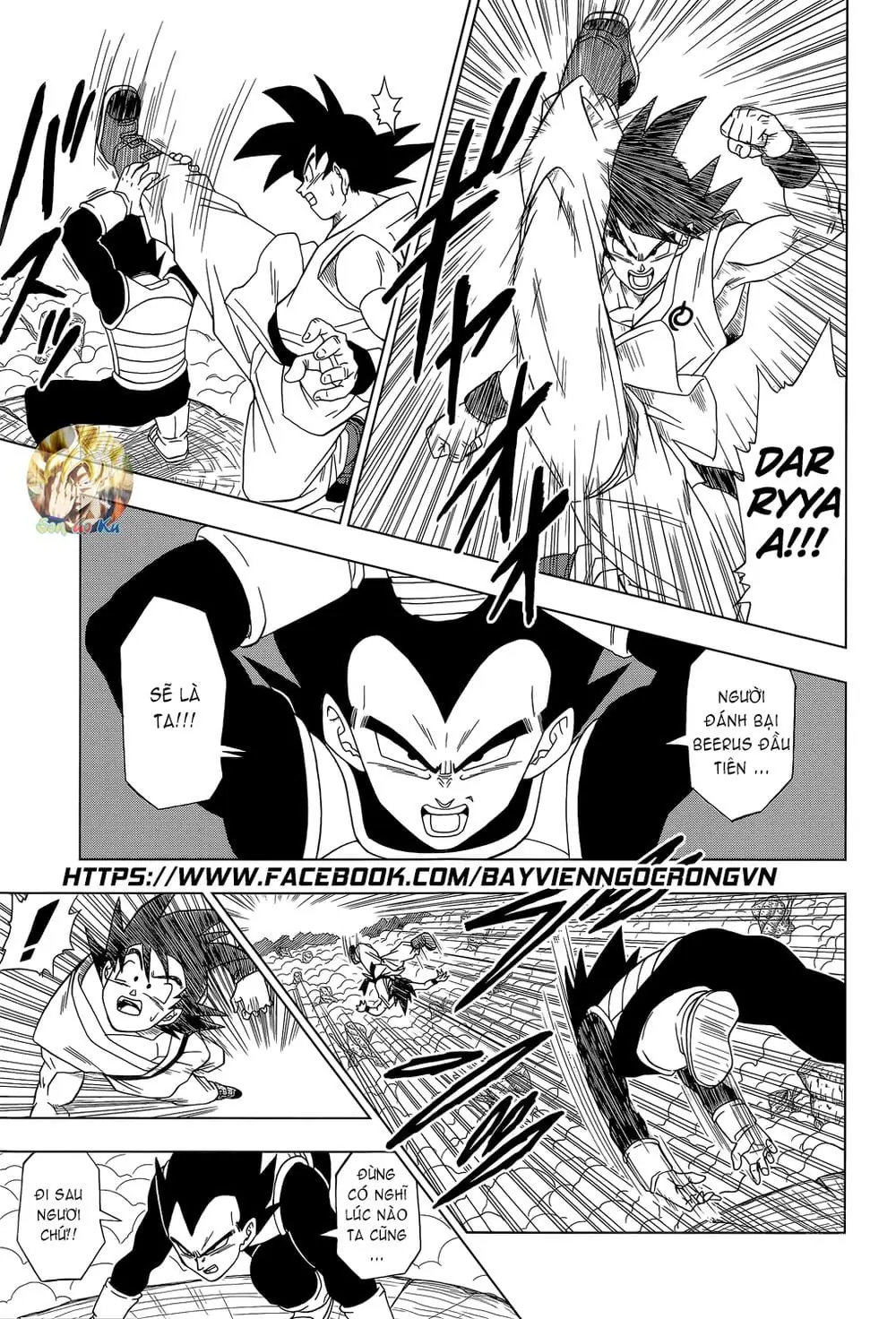 Dragon Ball Super Chapter 5 - Trang 7