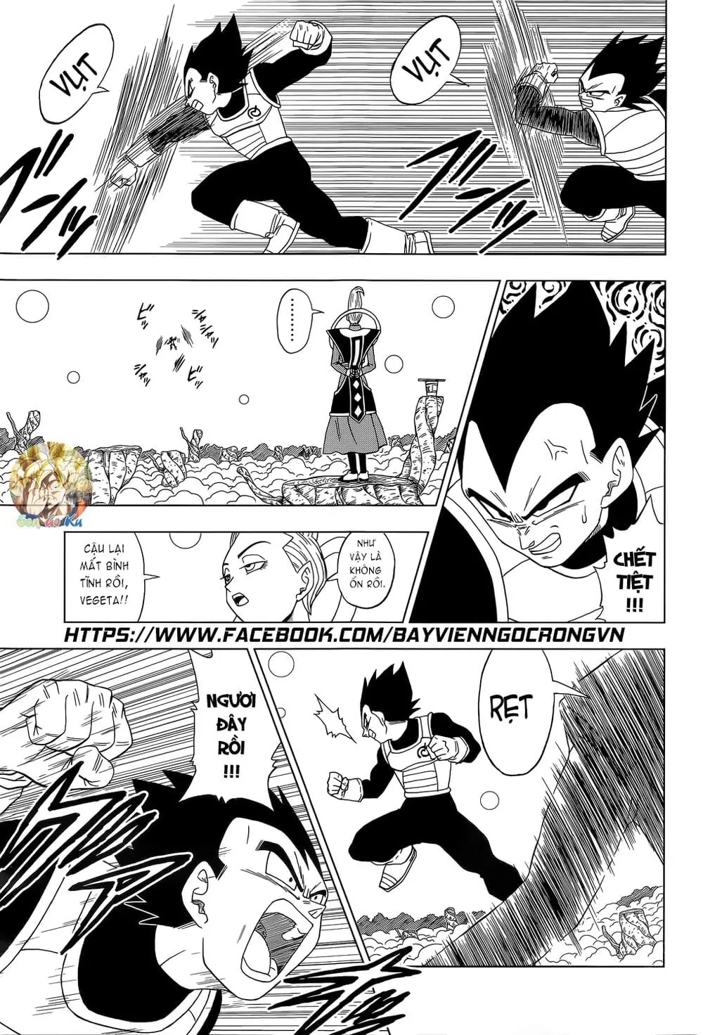 Dragon Ball Super Chapter 5 - Trang 9