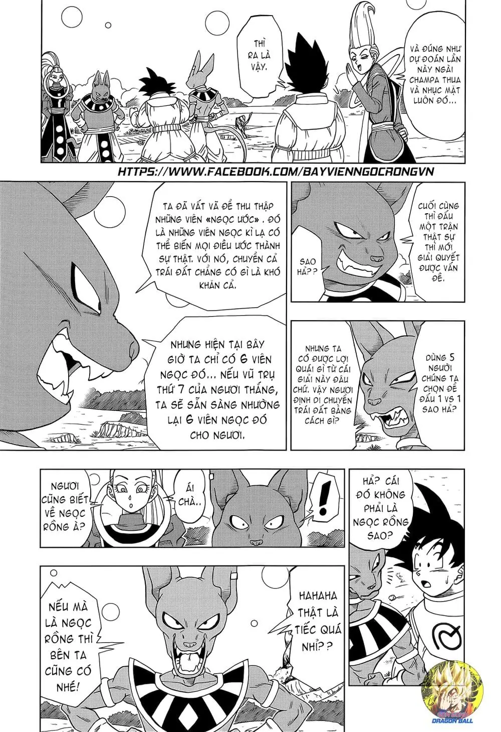 Dragon Ball Super Chapter 6 - Trang 11