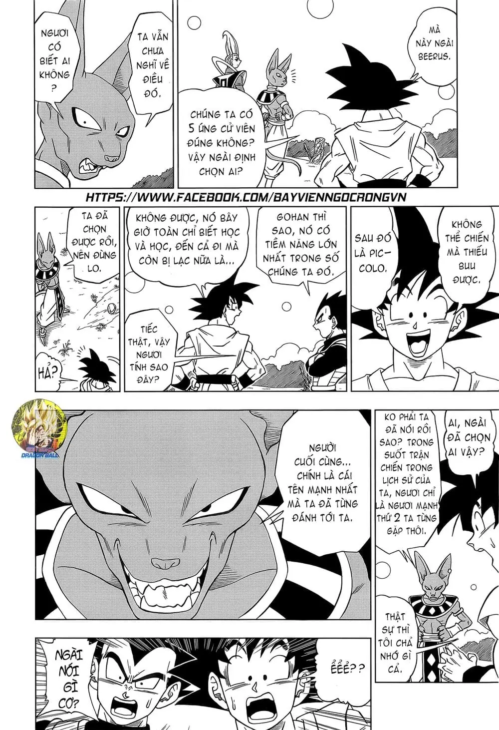 Dragon Ball Super Chapter 6 - Trang 14