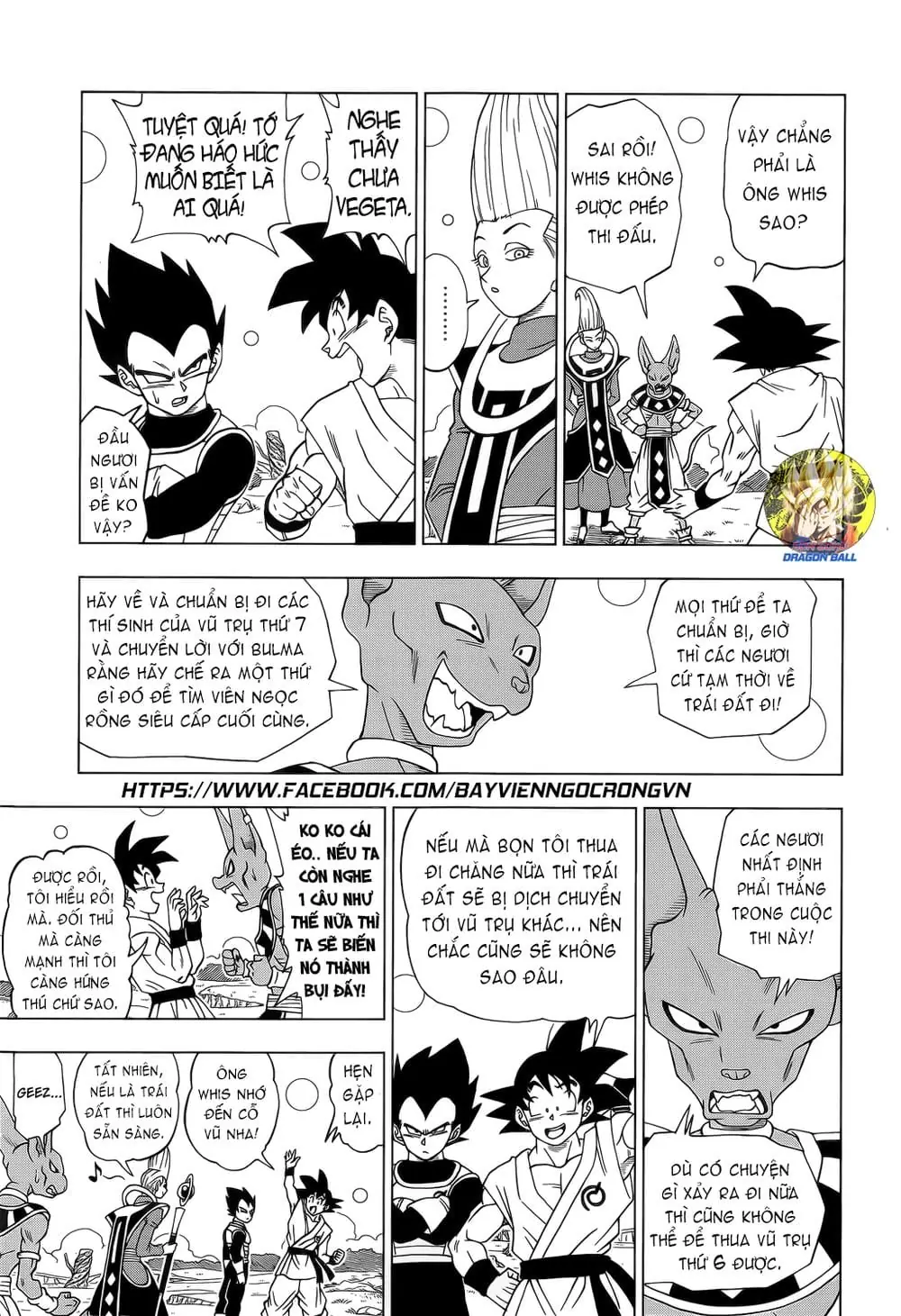 Dragon Ball Super Chapter 6 - Trang 15