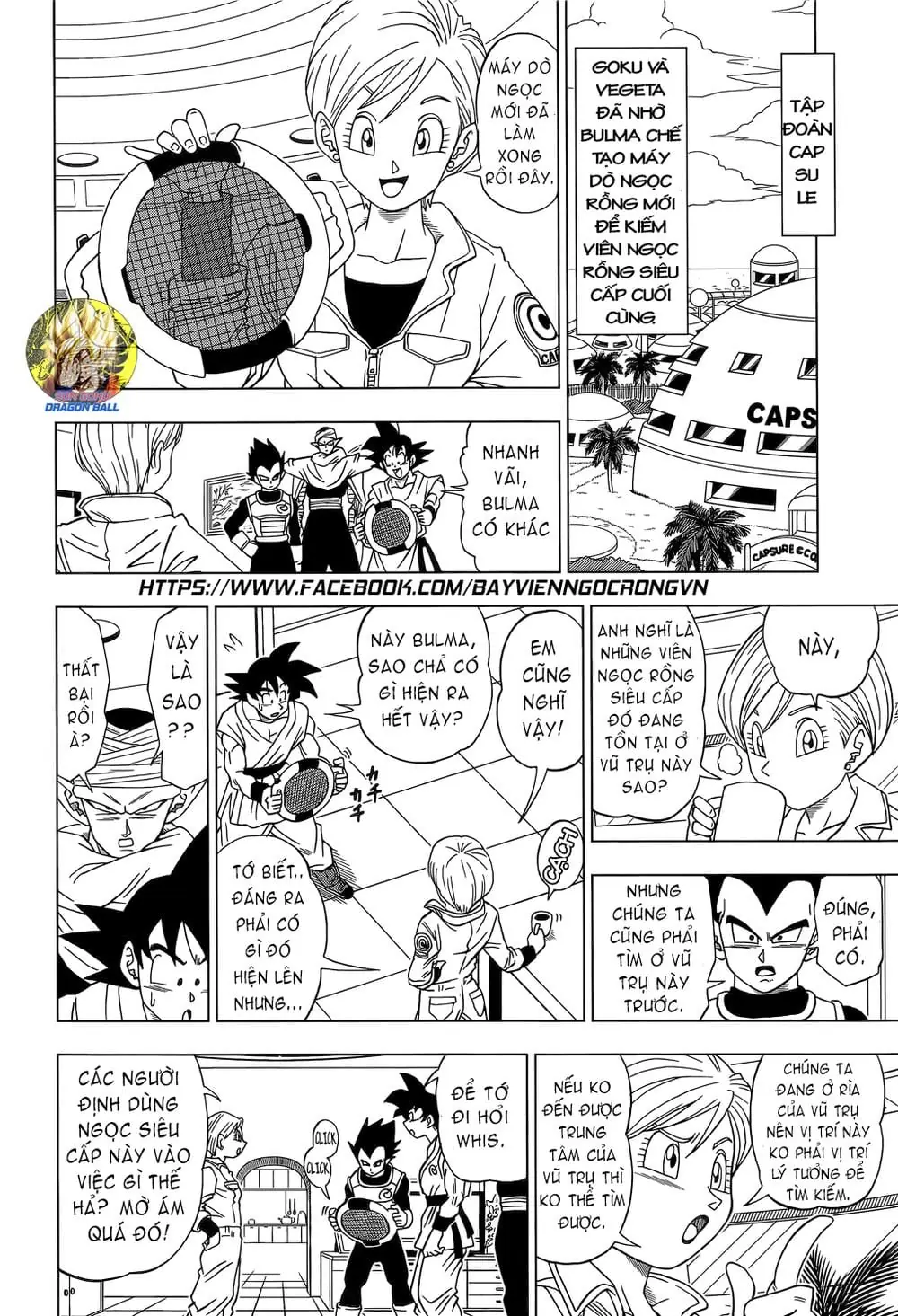 Dragon Ball Super Chapter 6 - Trang 16