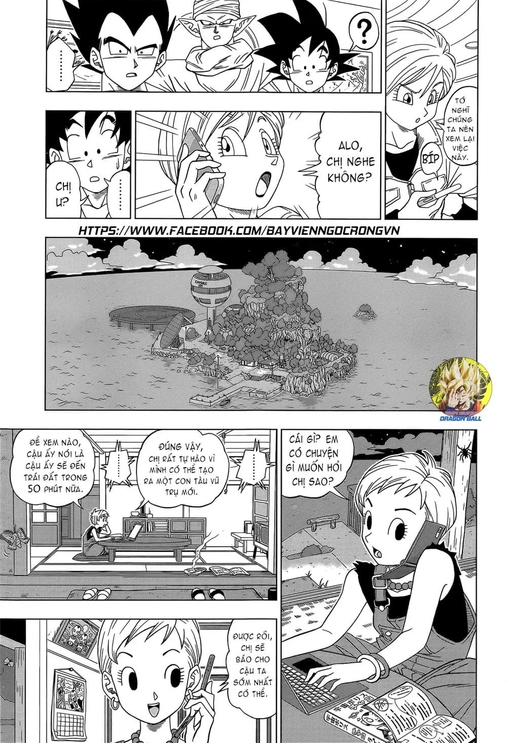 Dragon Ball Super Chapter 6 - Trang 17