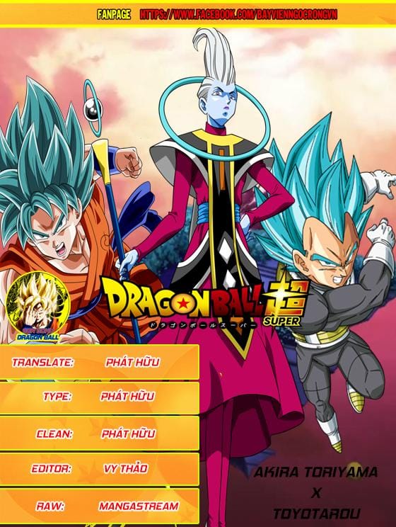 Dragon Ball Super Chapter 6 - Trang 4