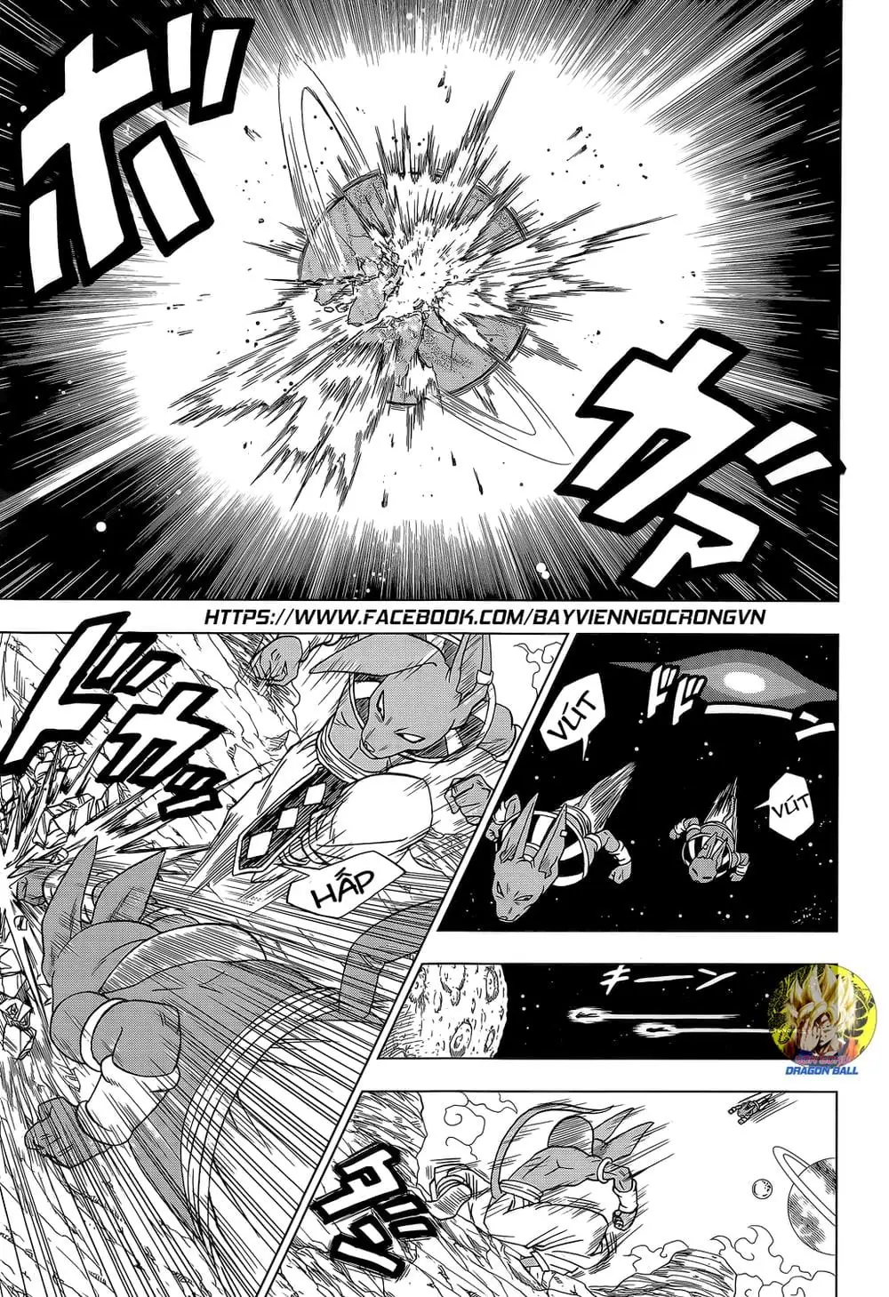 Dragon Ball Super Chapter 6 - Trang 7