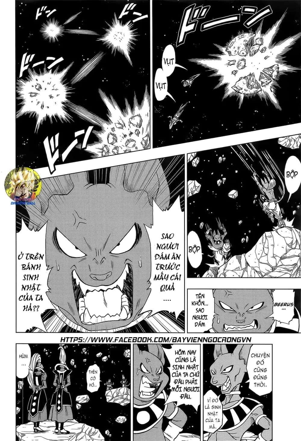 Dragon Ball Super Chapter 6 - Trang 8