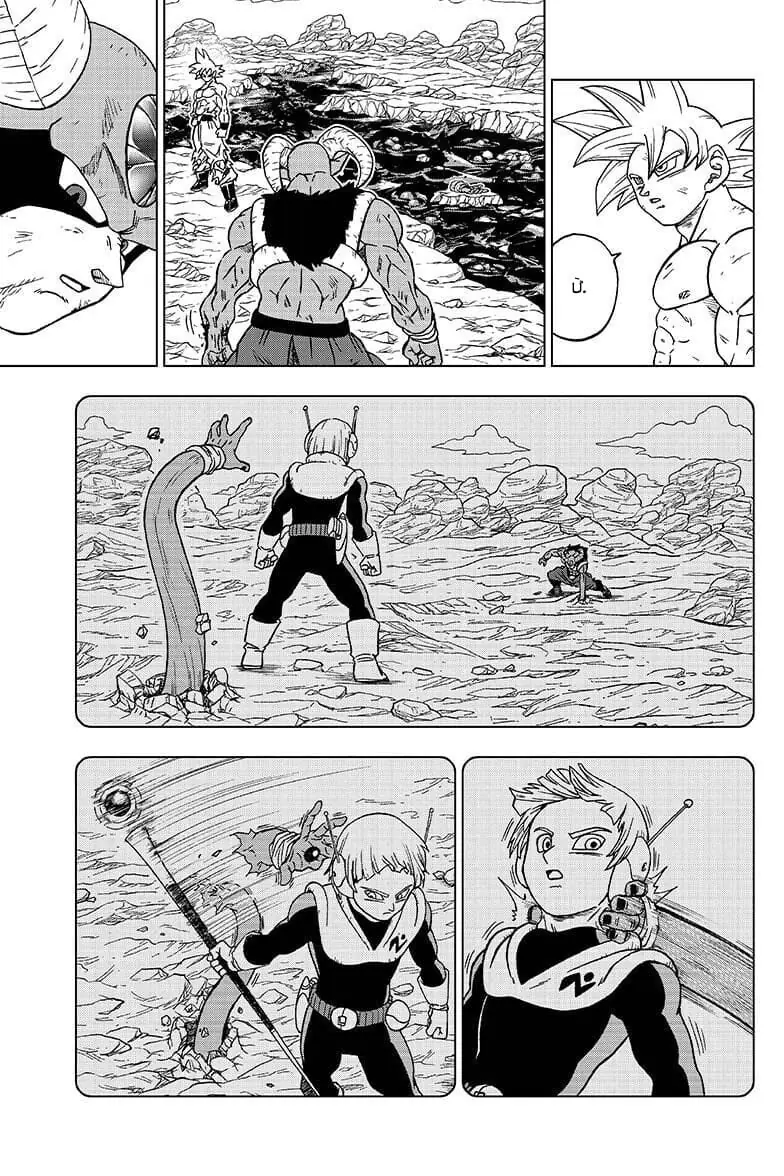 Dragon Ball Super Chapter 65 - Trang 18