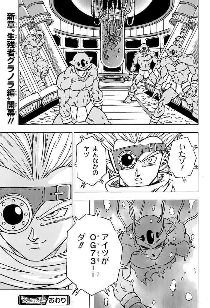 Dragon Ball Super Chapter 67 - Trang 7