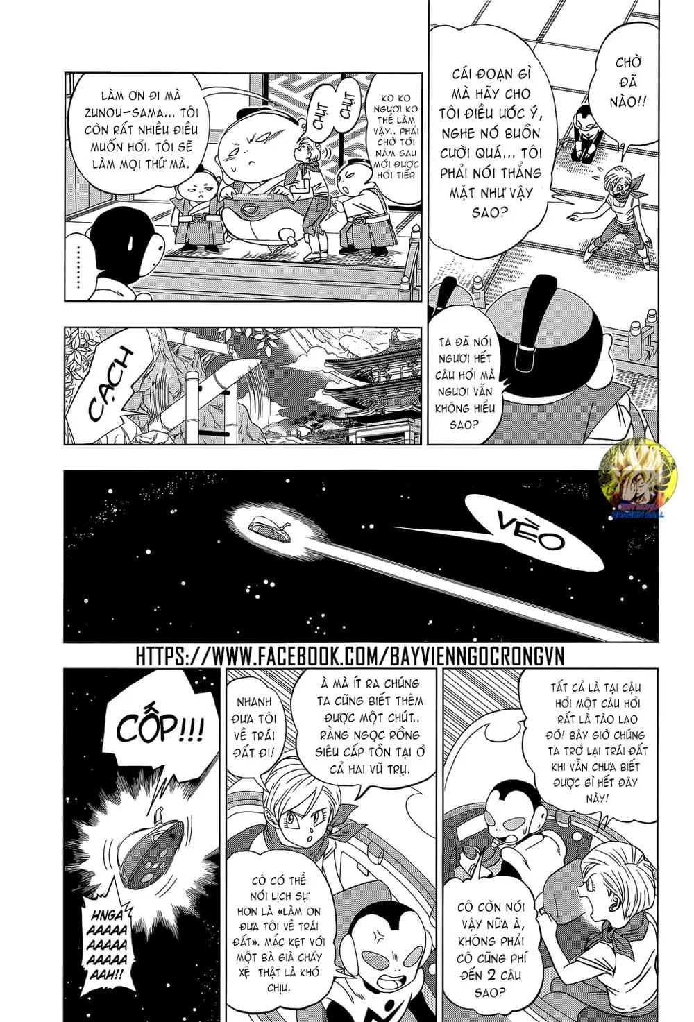Dragon Ball Super Chapter 7 - Trang 11