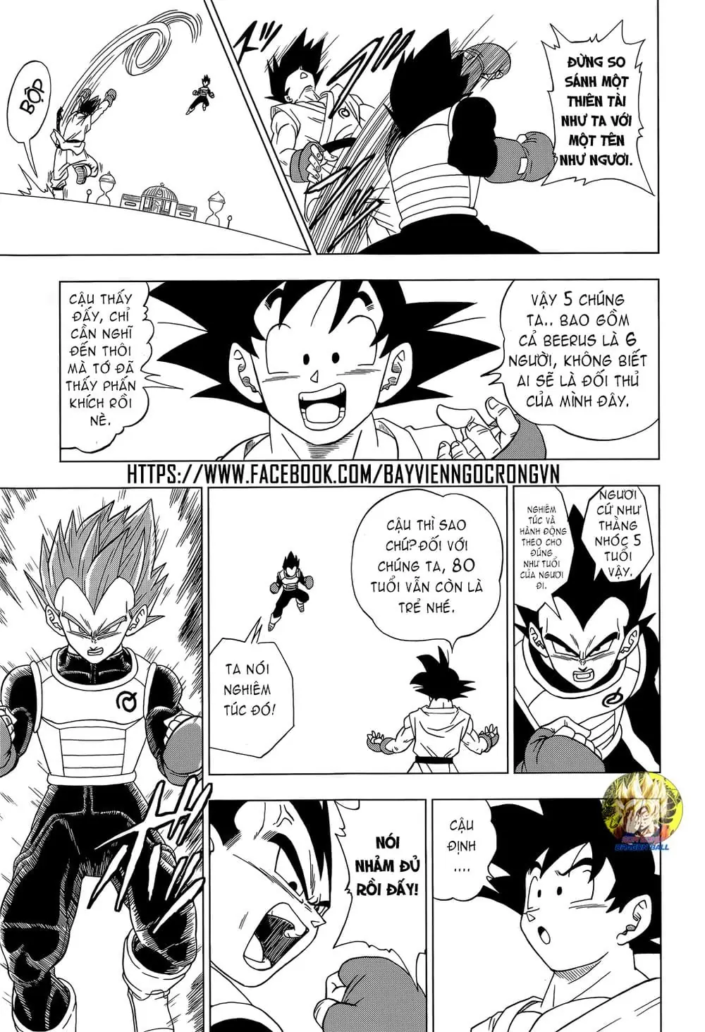 Dragon Ball Super Chapter 7 - Trang 13
