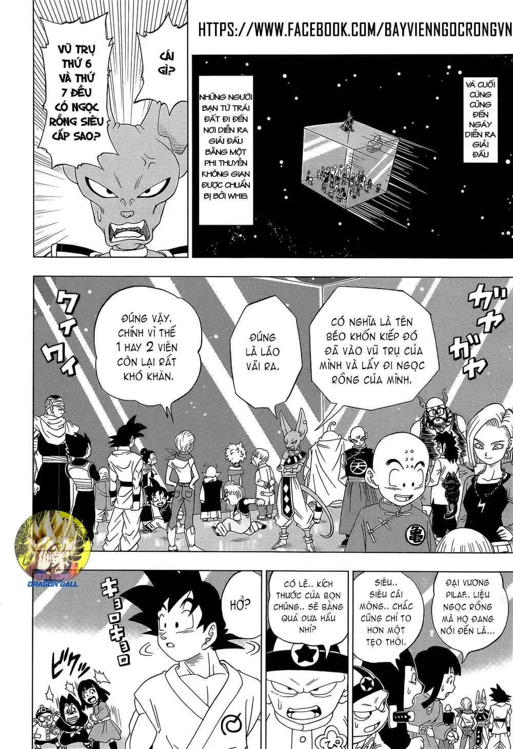 Dragon Ball Super Chapter 7 - Trang 16