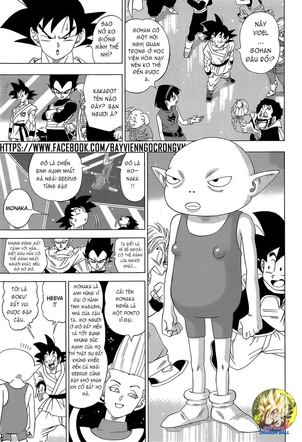 Dragon Ball Super Chapter 7 - Trang 17