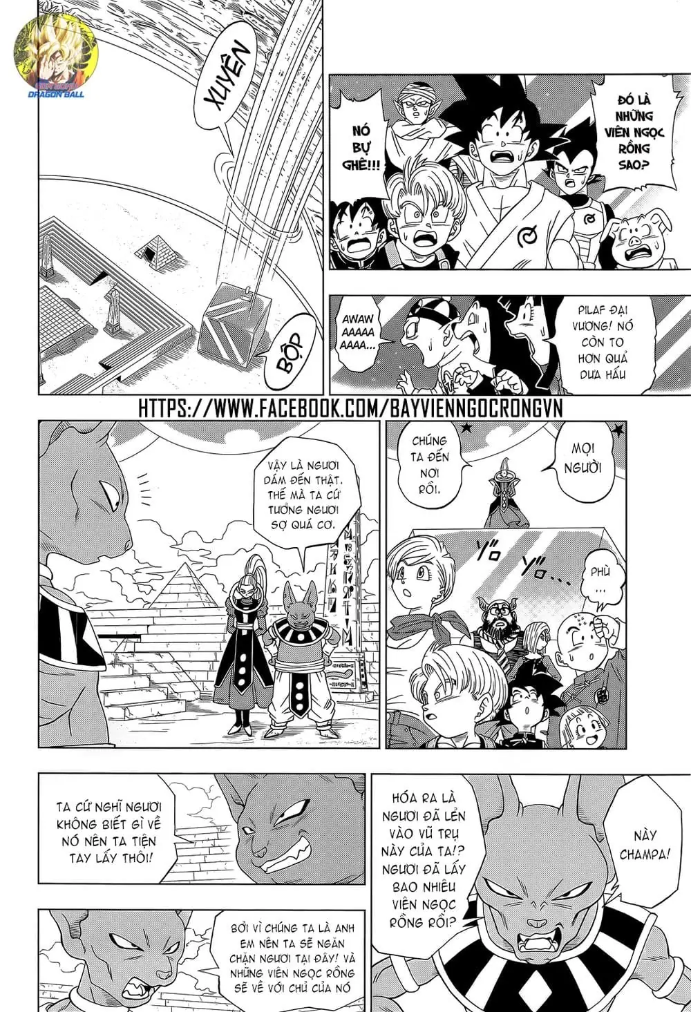 Dragon Ball Super Chapter 7 - Trang 20