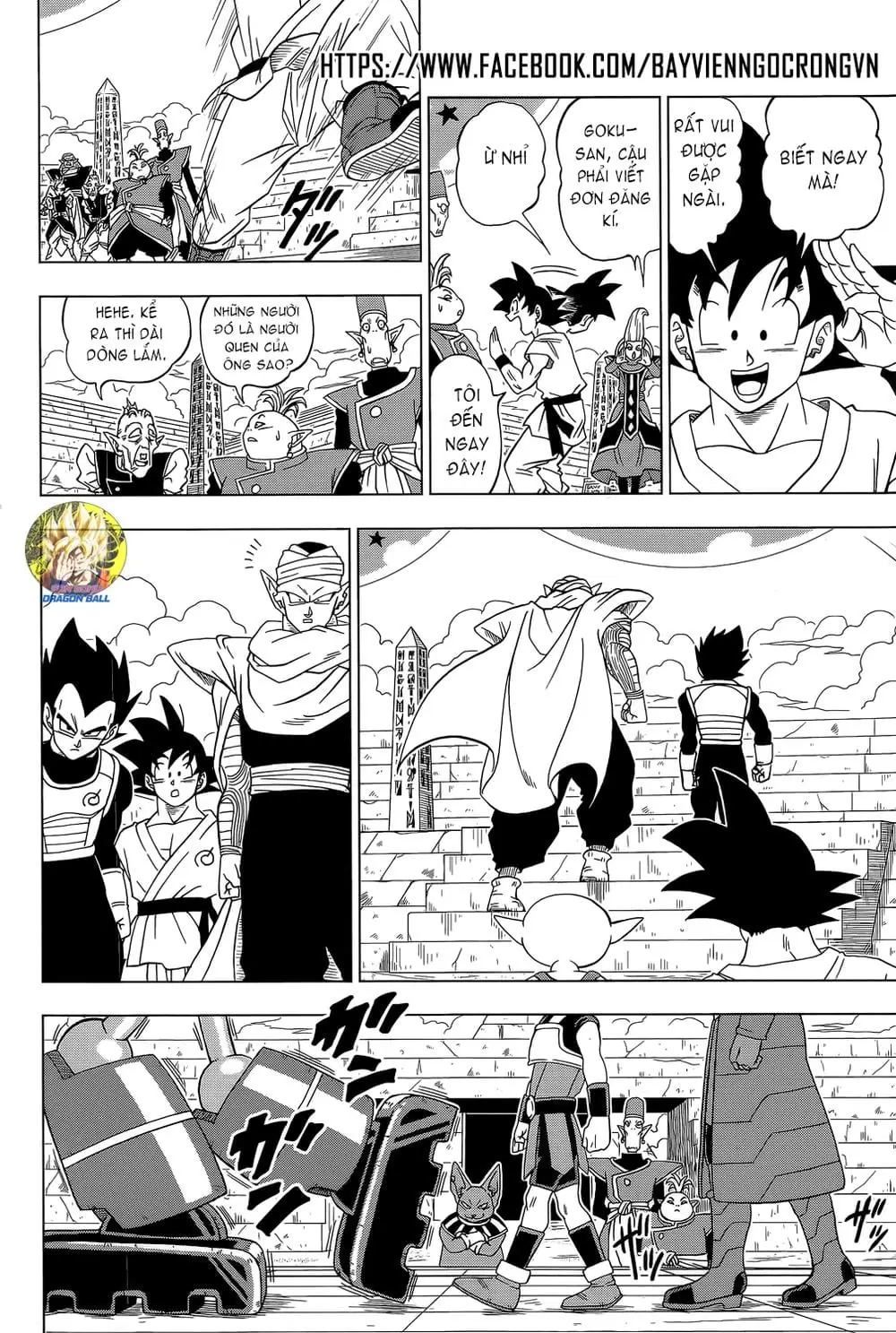 Dragon Ball Super Chapter 7 - Trang 22