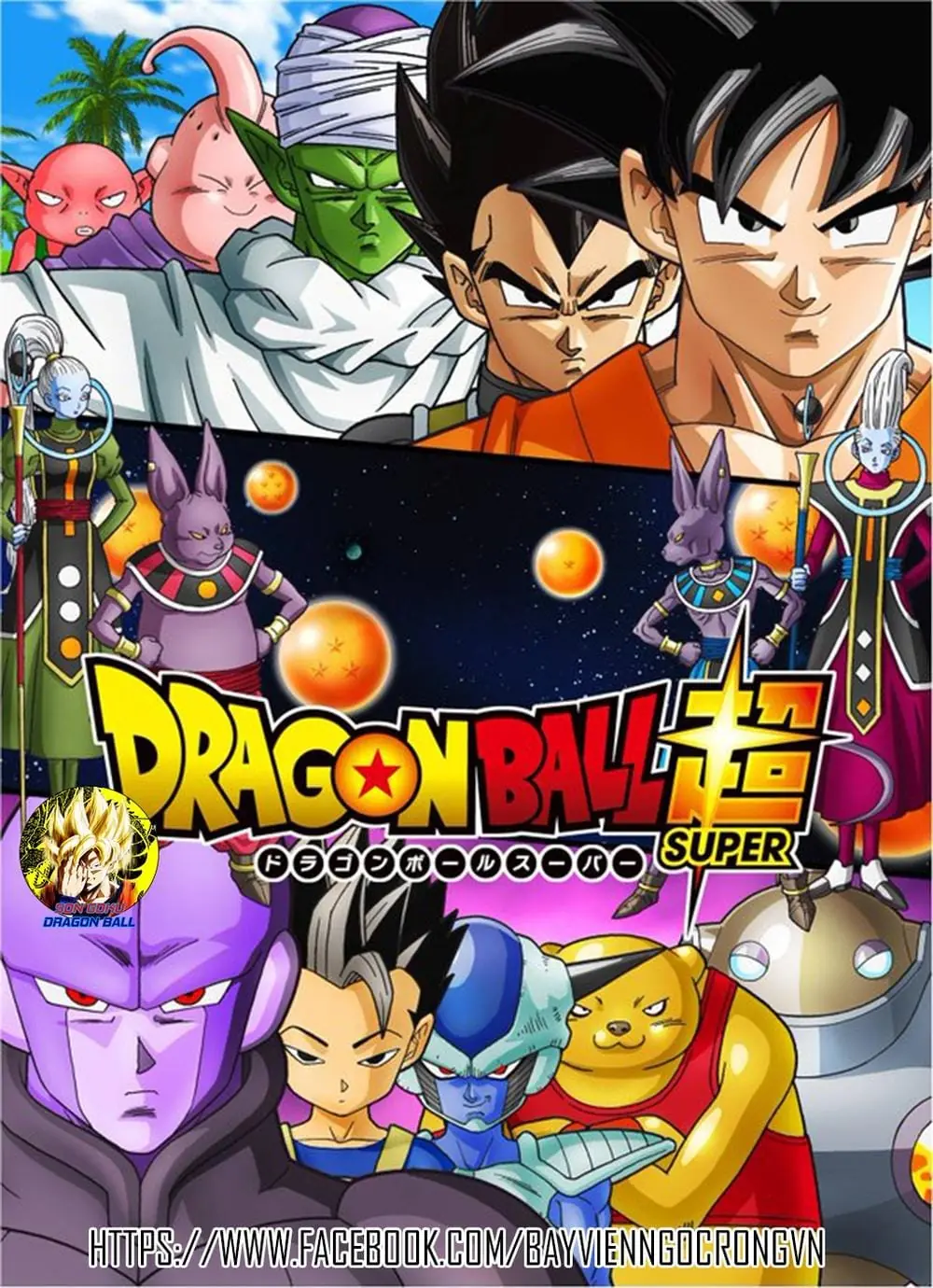 Dragon Ball Super Chapter 7 - Trang 3