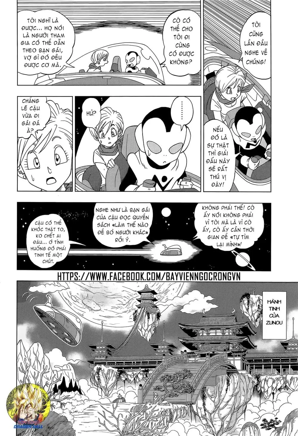 Dragon Ball Super Chapter 7 - Trang 6