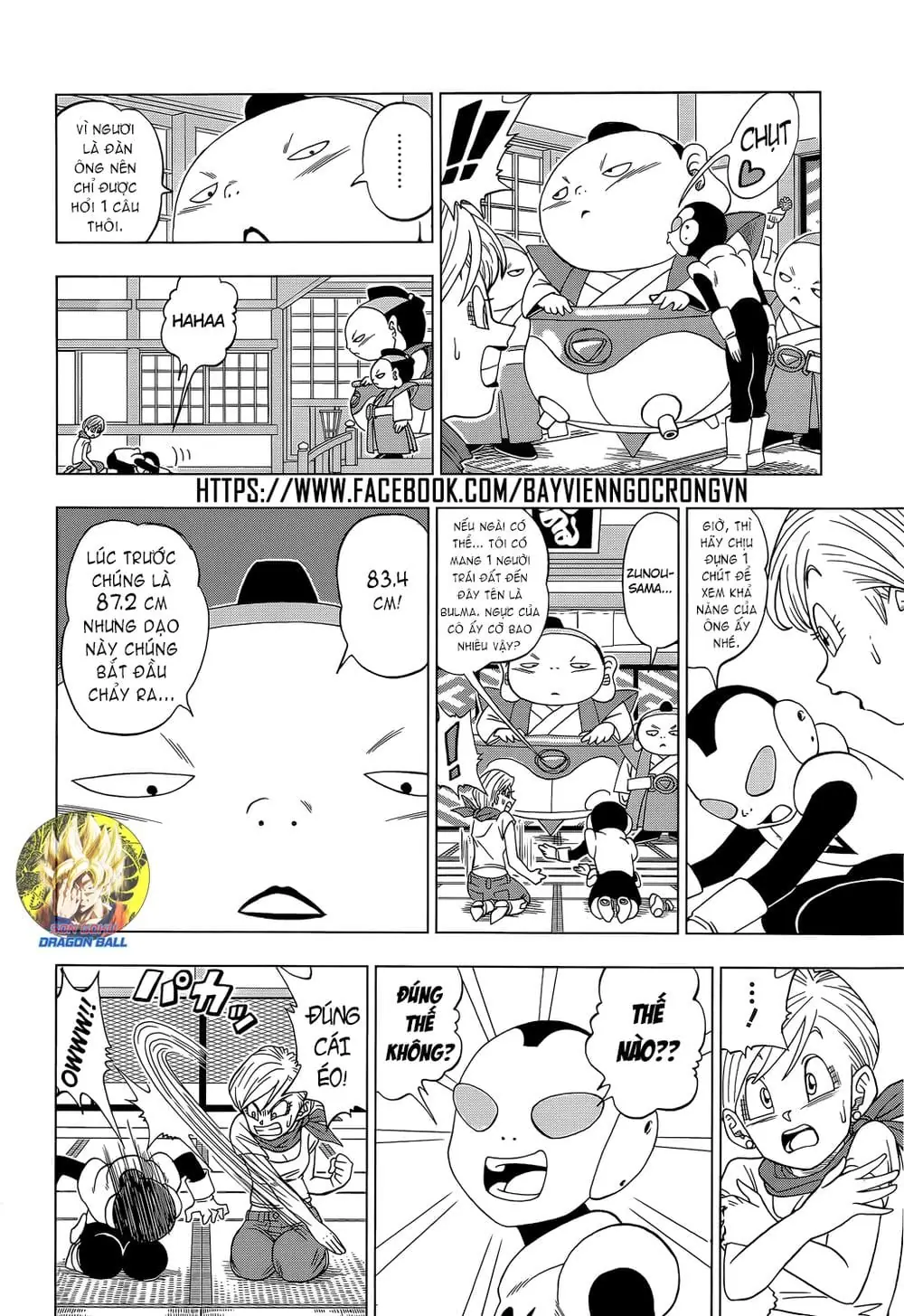 Dragon Ball Super Chapter 7 - Trang 8