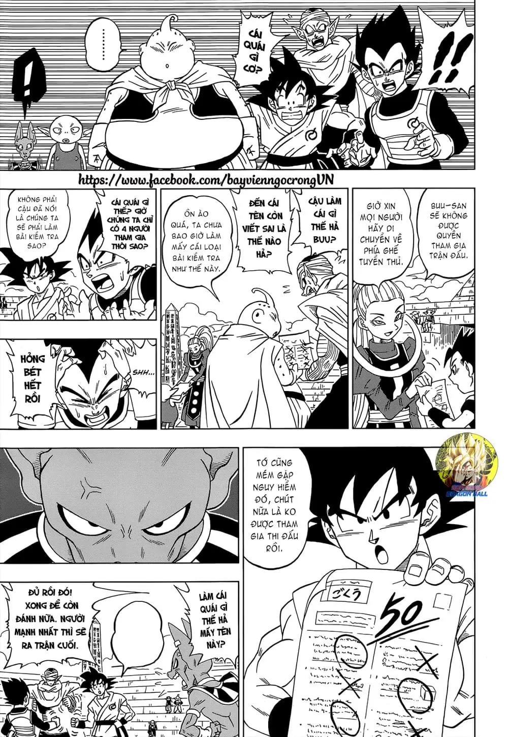 Dragon Ball Super Chapter 8 - Trang 10