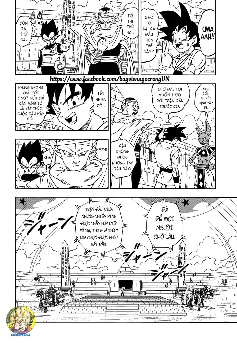 Dragon Ball Super Chapter 8 - Trang 11