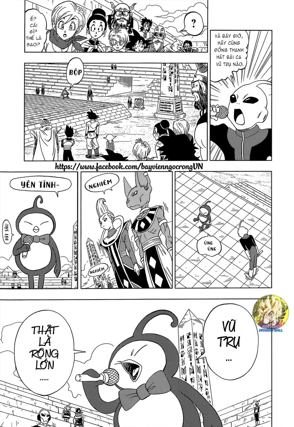 Dragon Ball Super Chapter 8 - Trang 12