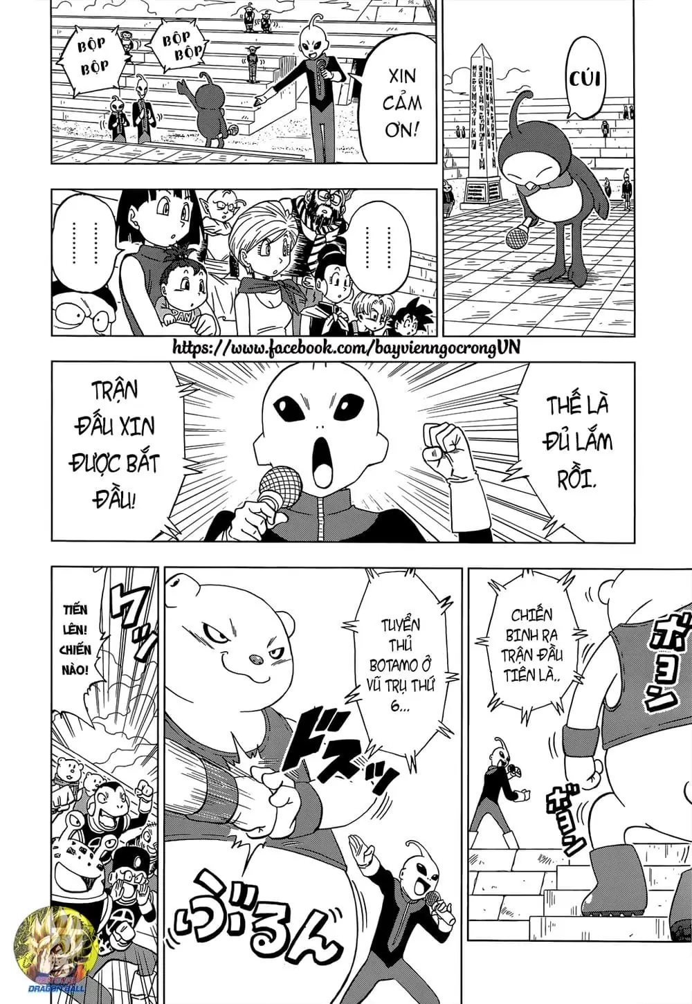 Dragon Ball Super Chapter 8 - Trang 13