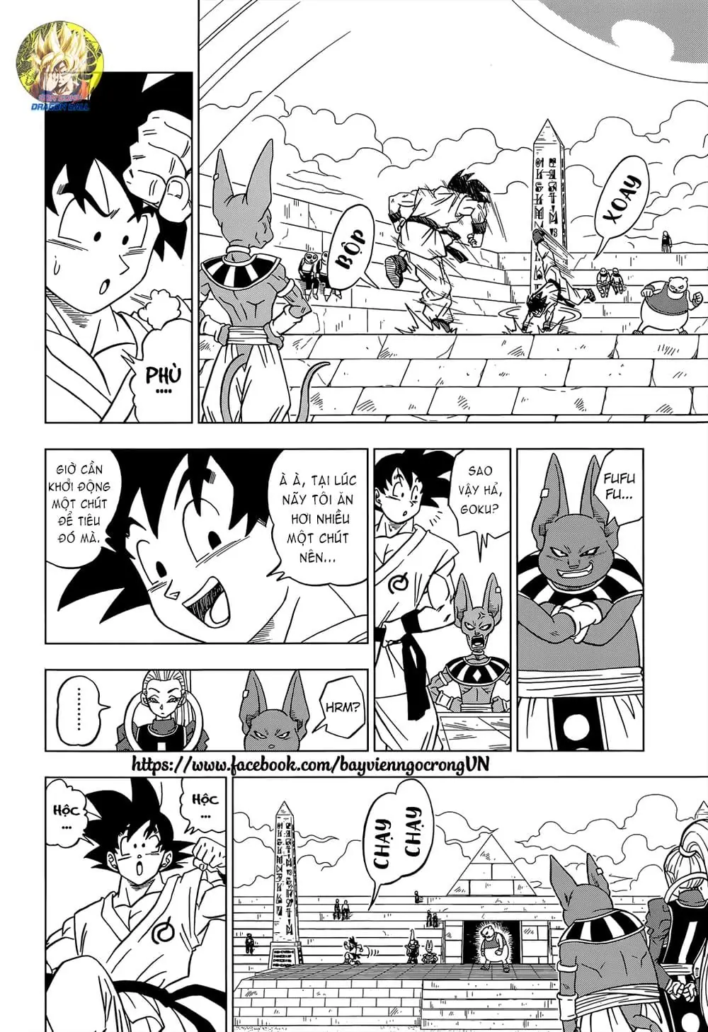 Dragon Ball Super Chapter 8 - Trang 17