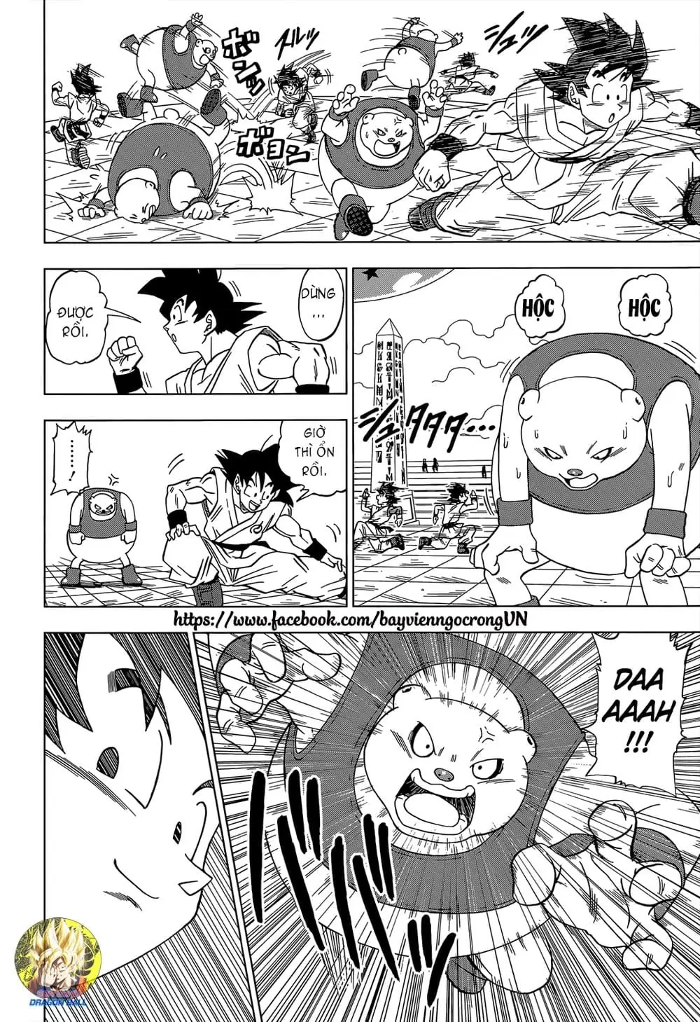 Dragon Ball Super Chapter 8 - Trang 19