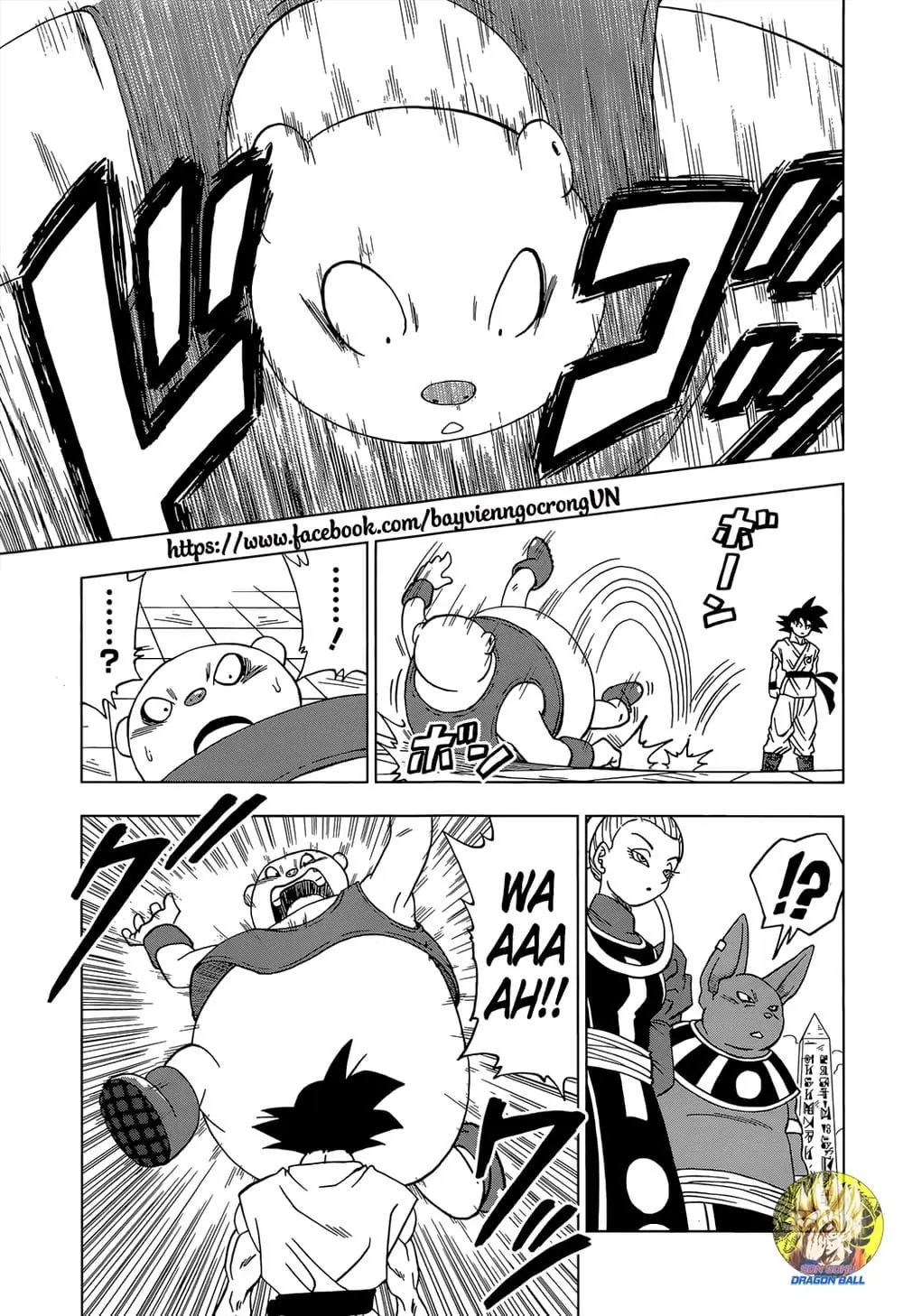 Dragon Ball Super Chapter 8 - Trang 20