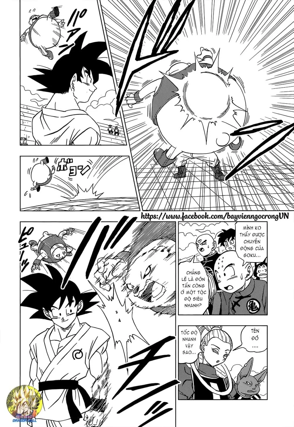 Dragon Ball Super Chapter 8 - Trang 21
