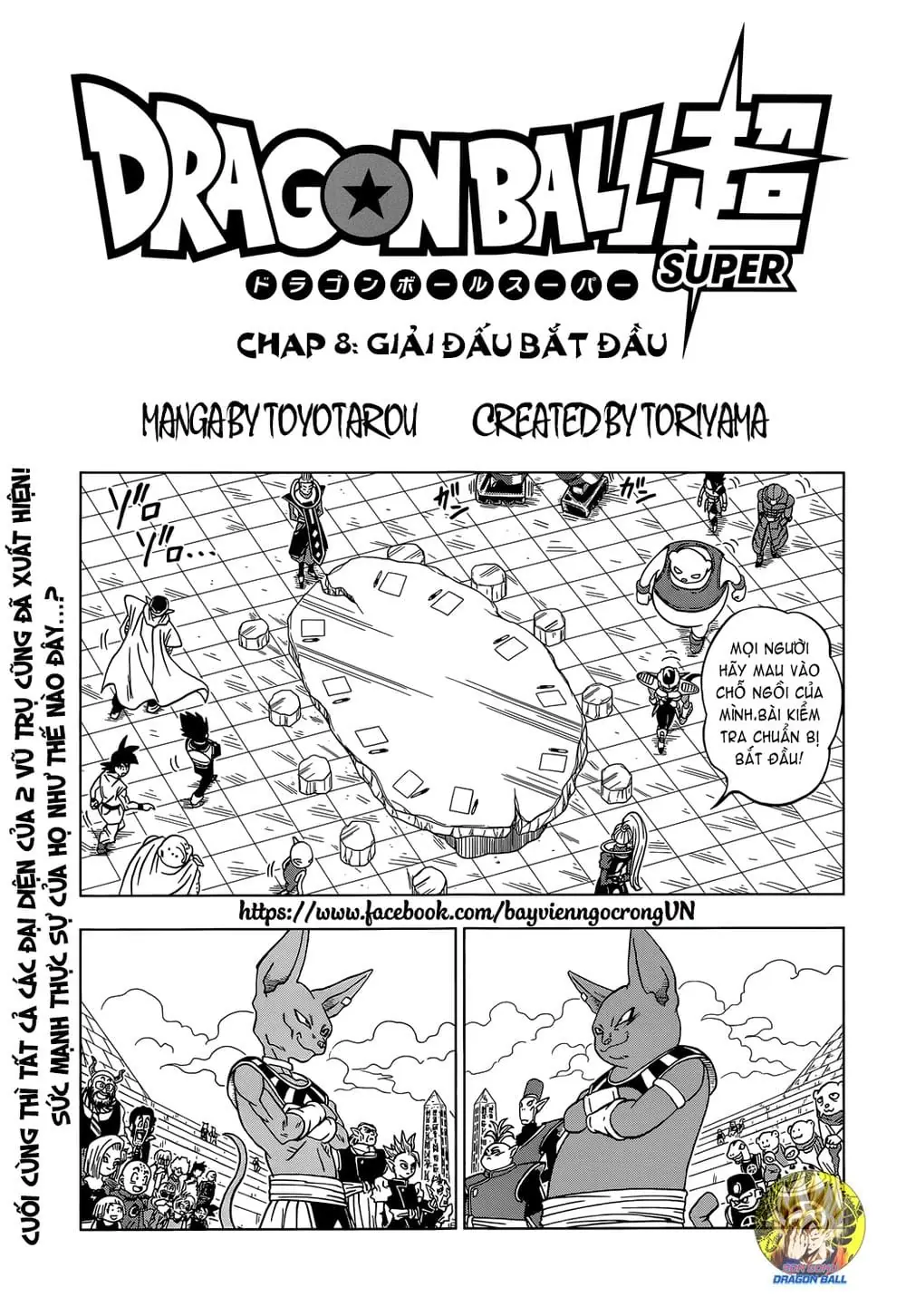 Dragon Ball Super Chapter 8 - Trang 3