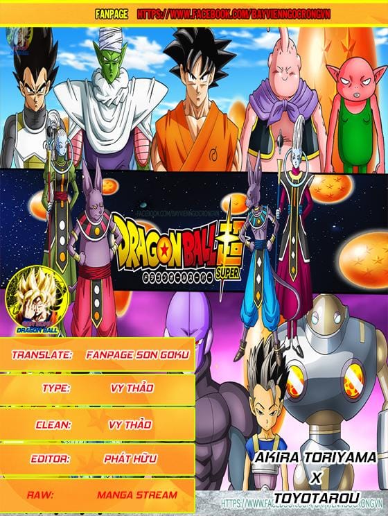 Dragon Ball Super Chapter 8 - Trang 4