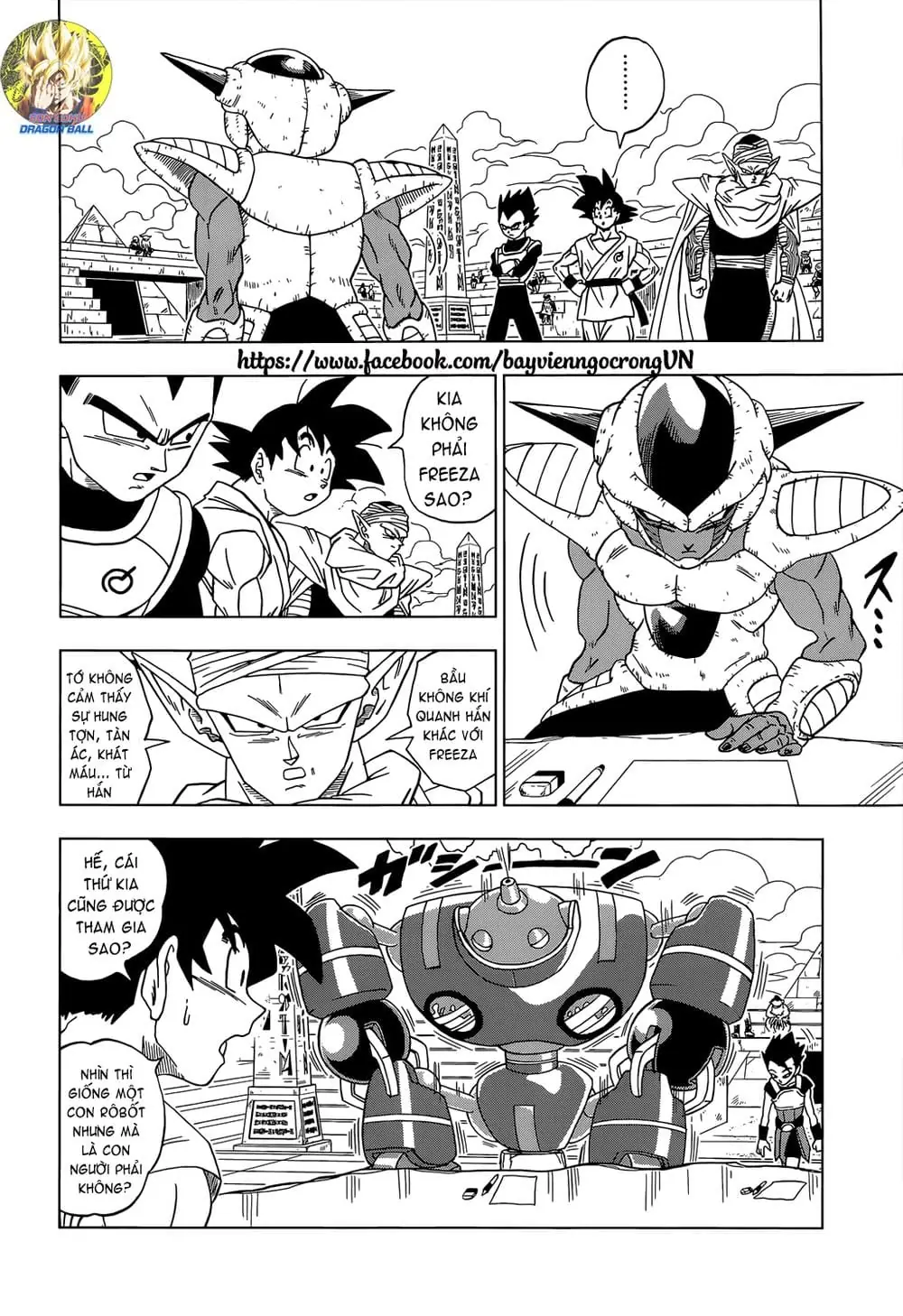 Dragon Ball Super Chapter 8 - Trang 5