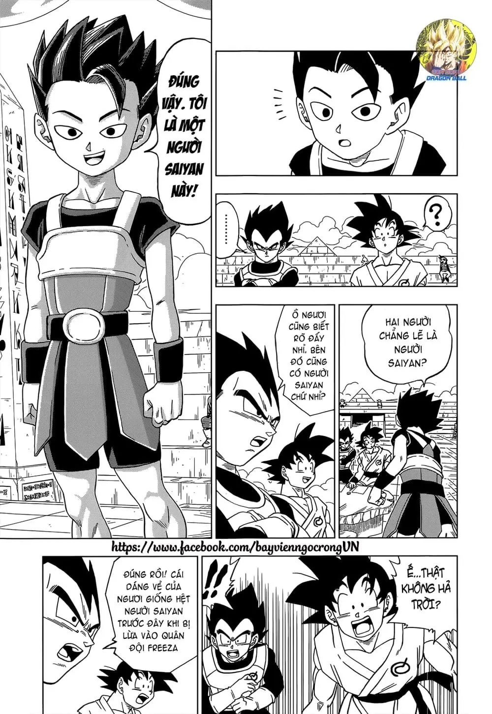 Dragon Ball Super Chapter 8 - Trang 6