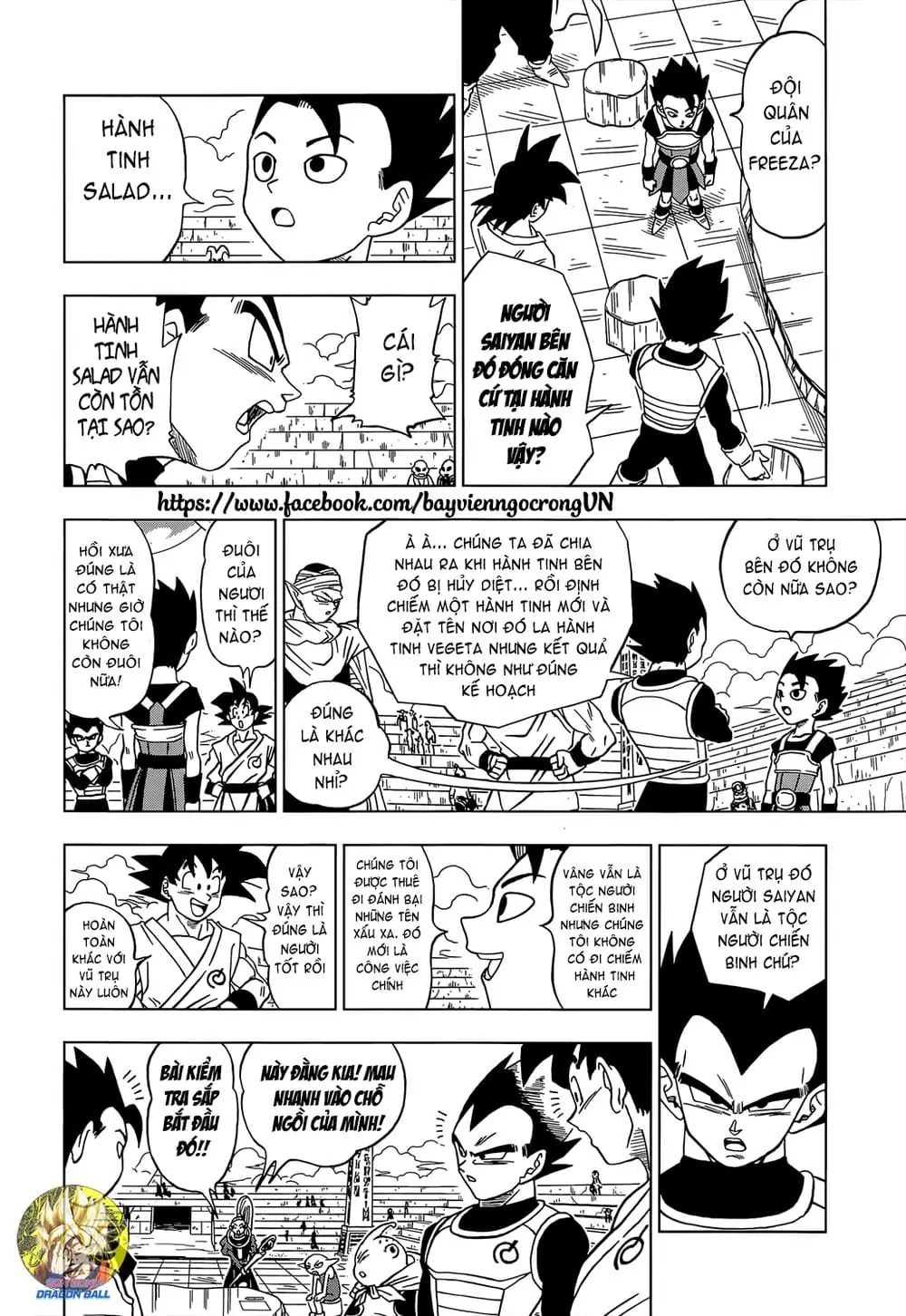 Dragon Ball Super Chapter 8 - Trang 7