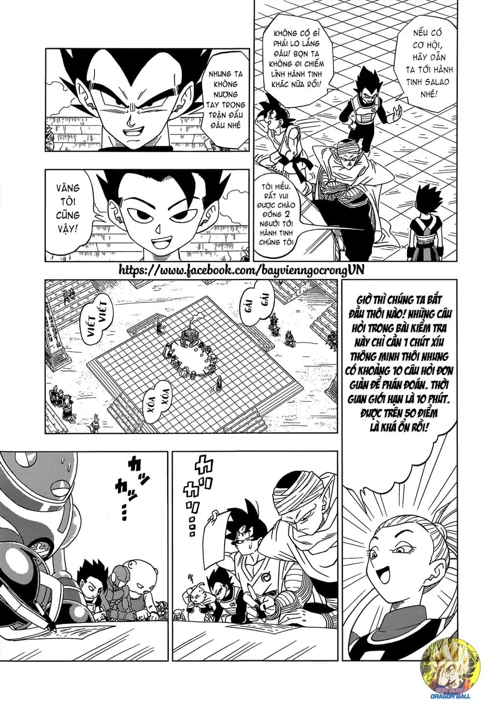 Dragon Ball Super Chapter 8 - Trang 8