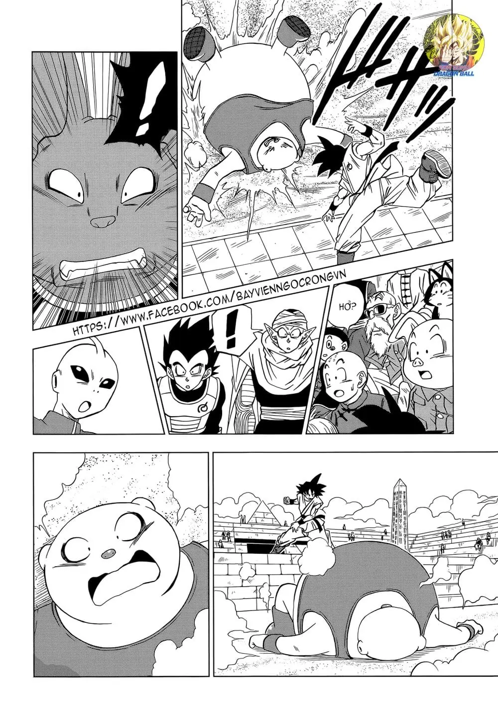 Dragon Ball Super Chapter 9 - Trang 13