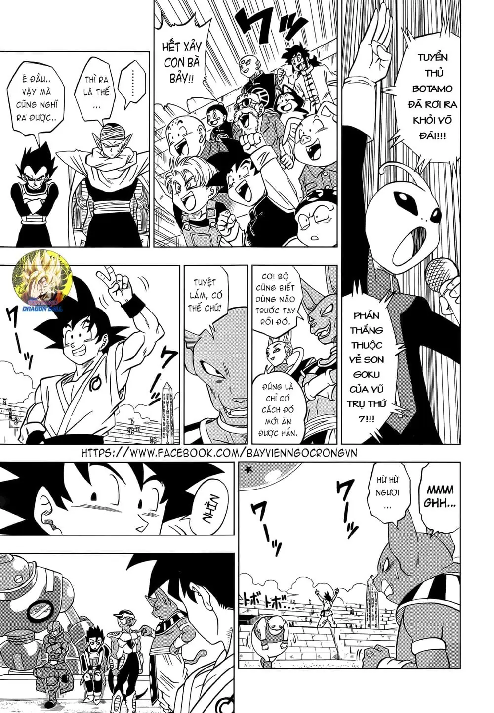 Dragon Ball Super Chapter 9 - Trang 14
