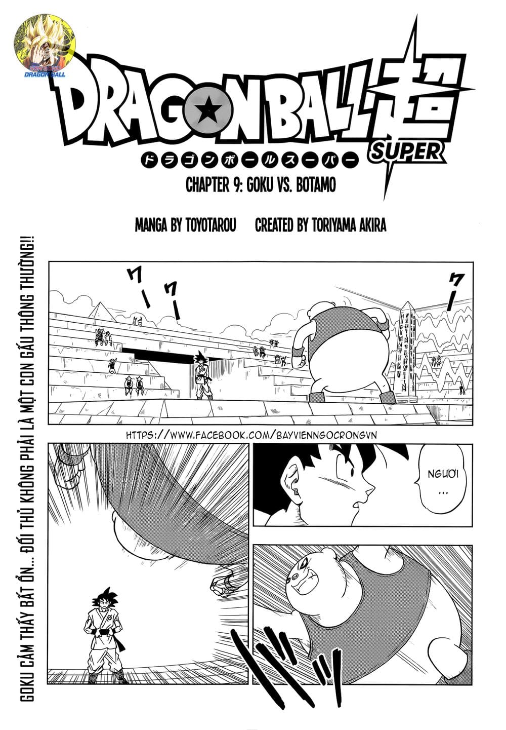 Dragon Ball Super Chapter 9 - Trang 3