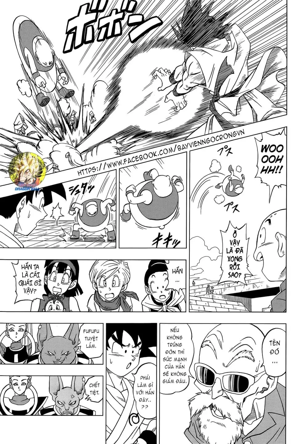 Dragon Ball Super Chapter 9 - Trang 8
