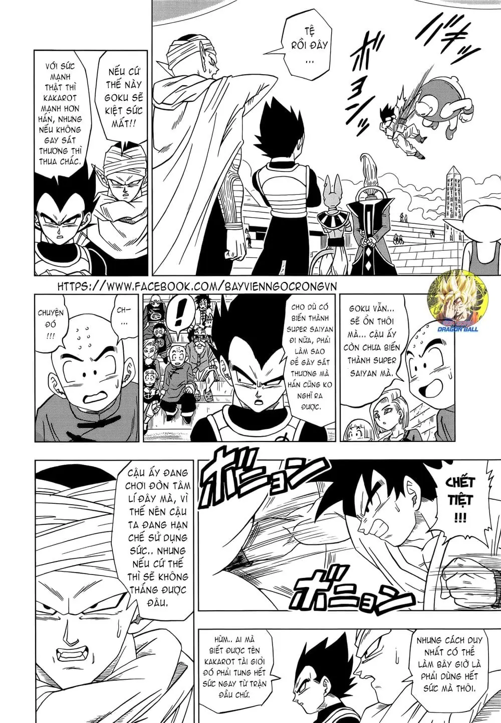 Dragon Ball Super Chapter 9 - Trang 9
