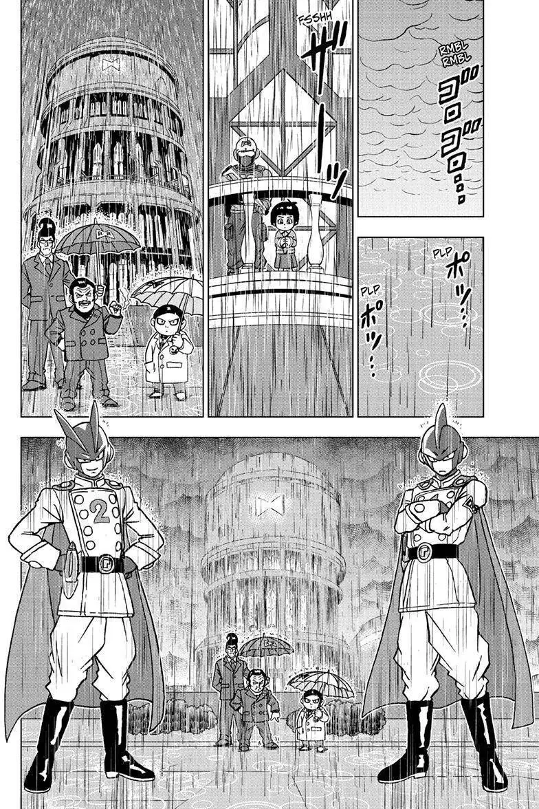 Dragon Ball Super Chapter 94 - Trang 21