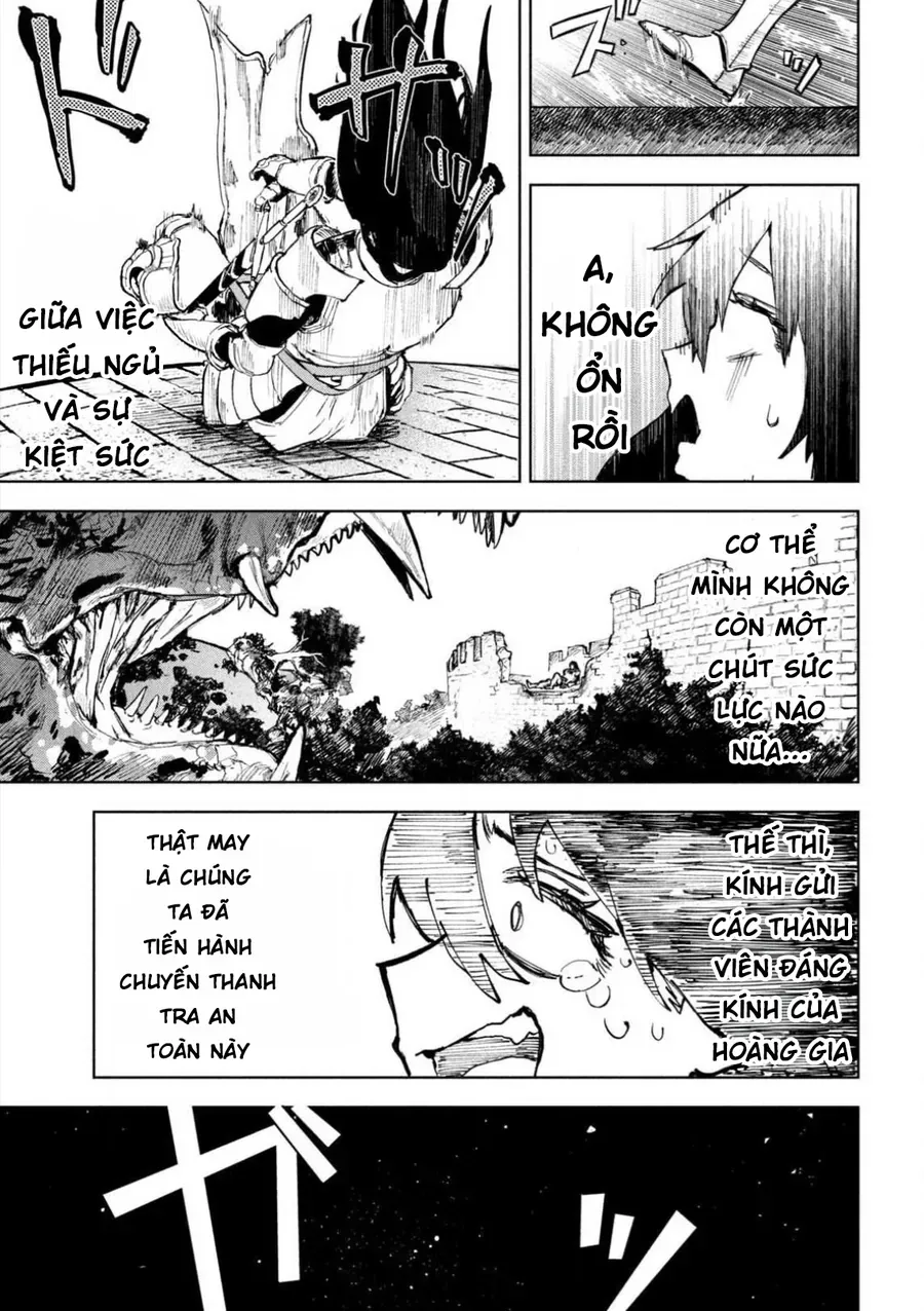 Dragon No I De Oyasumi Chapter 1 - Trang 13