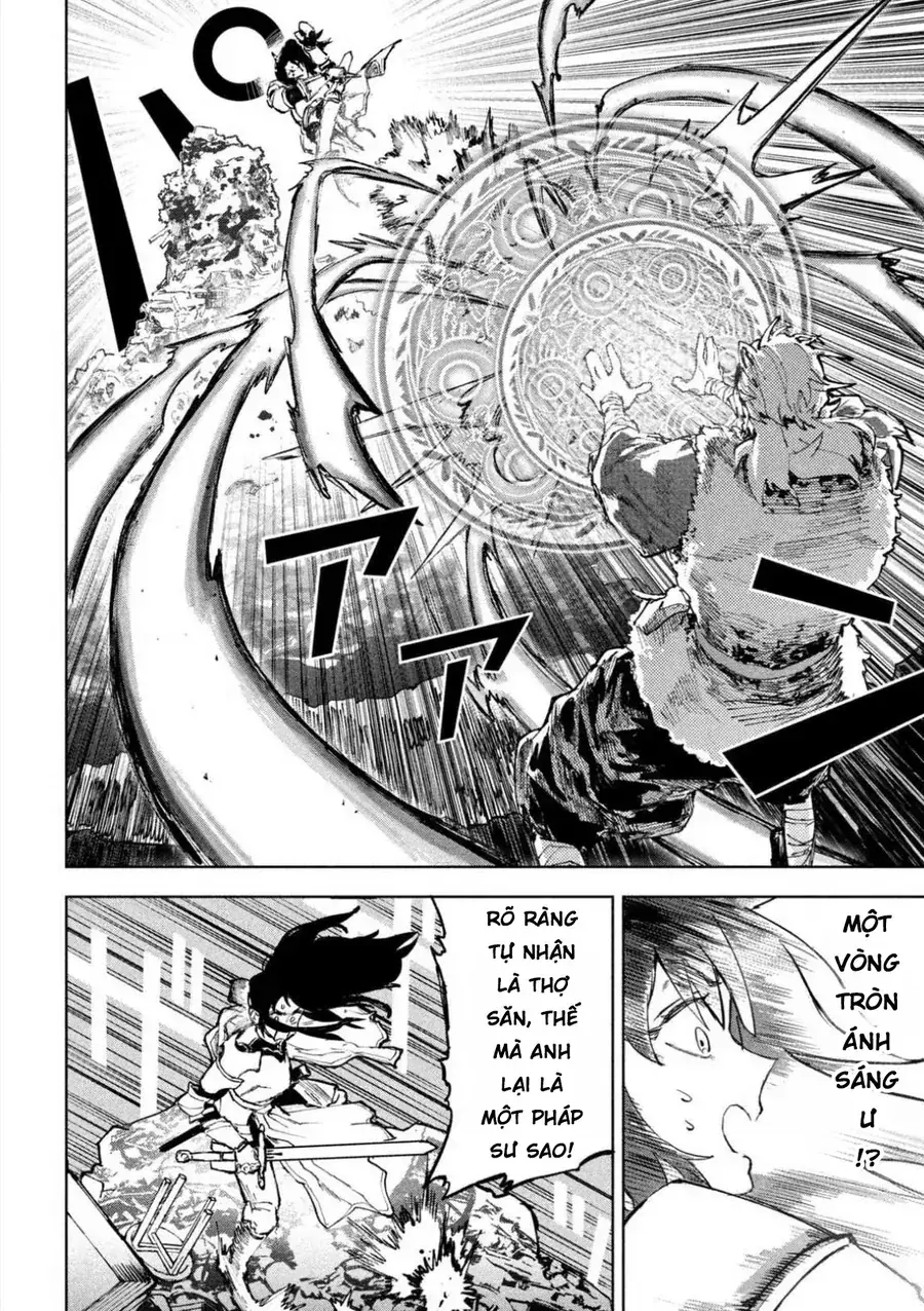 Dragon No I De Oyasumi Chapter 1 - Trang 30