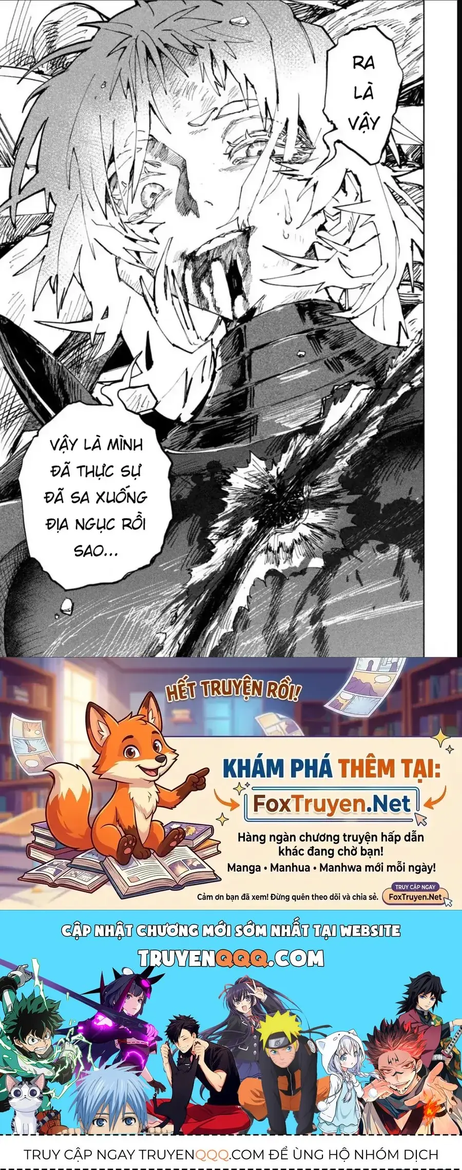 Dragon No I De Oyasumi Chapter 12 - Trang 21