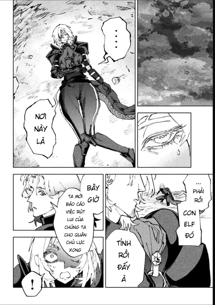 Dragon No I De Oyasumi Chapter 12 - Trang 7