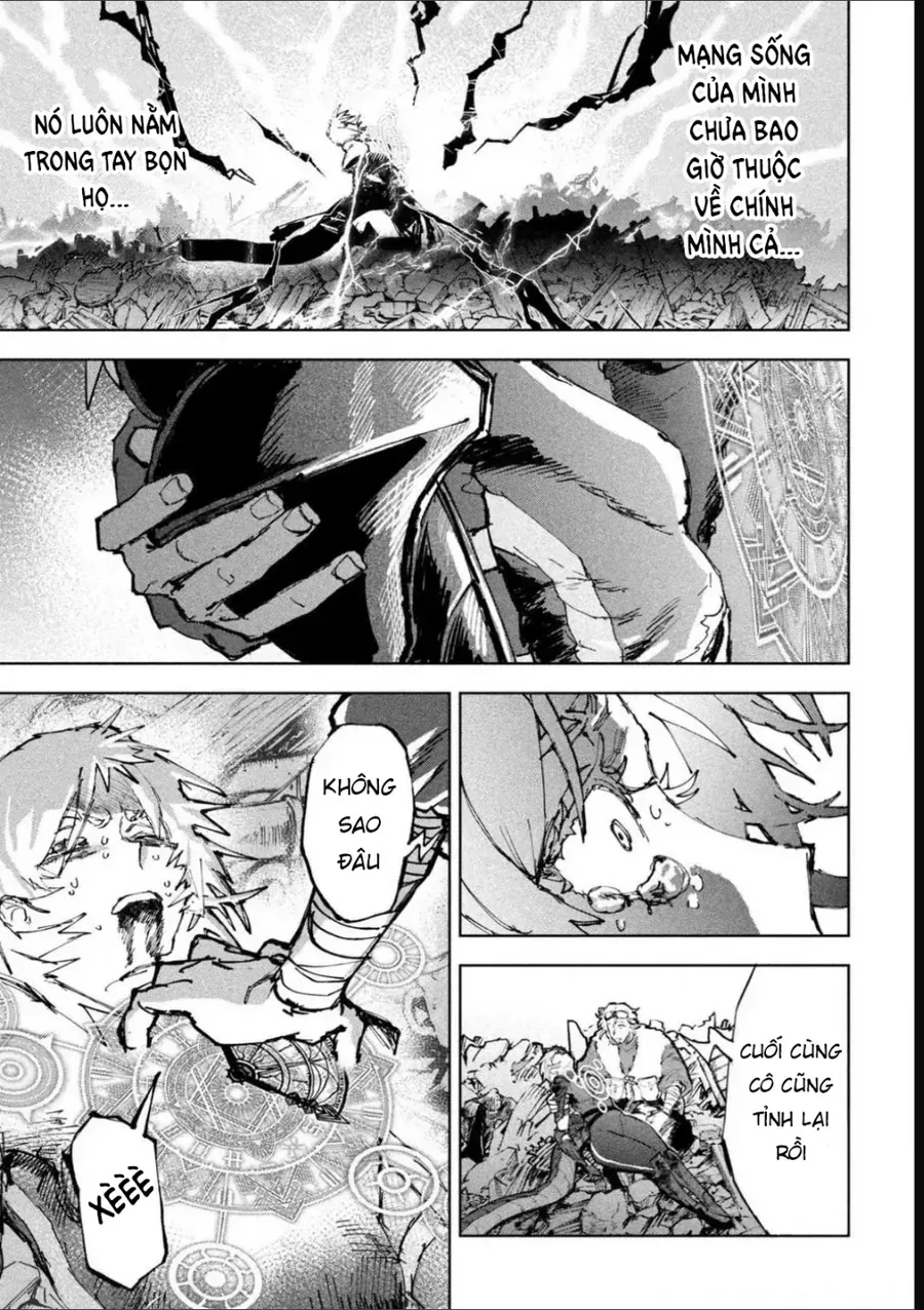 Dragon No I De Oyasumi Chapter 13 - Trang 10