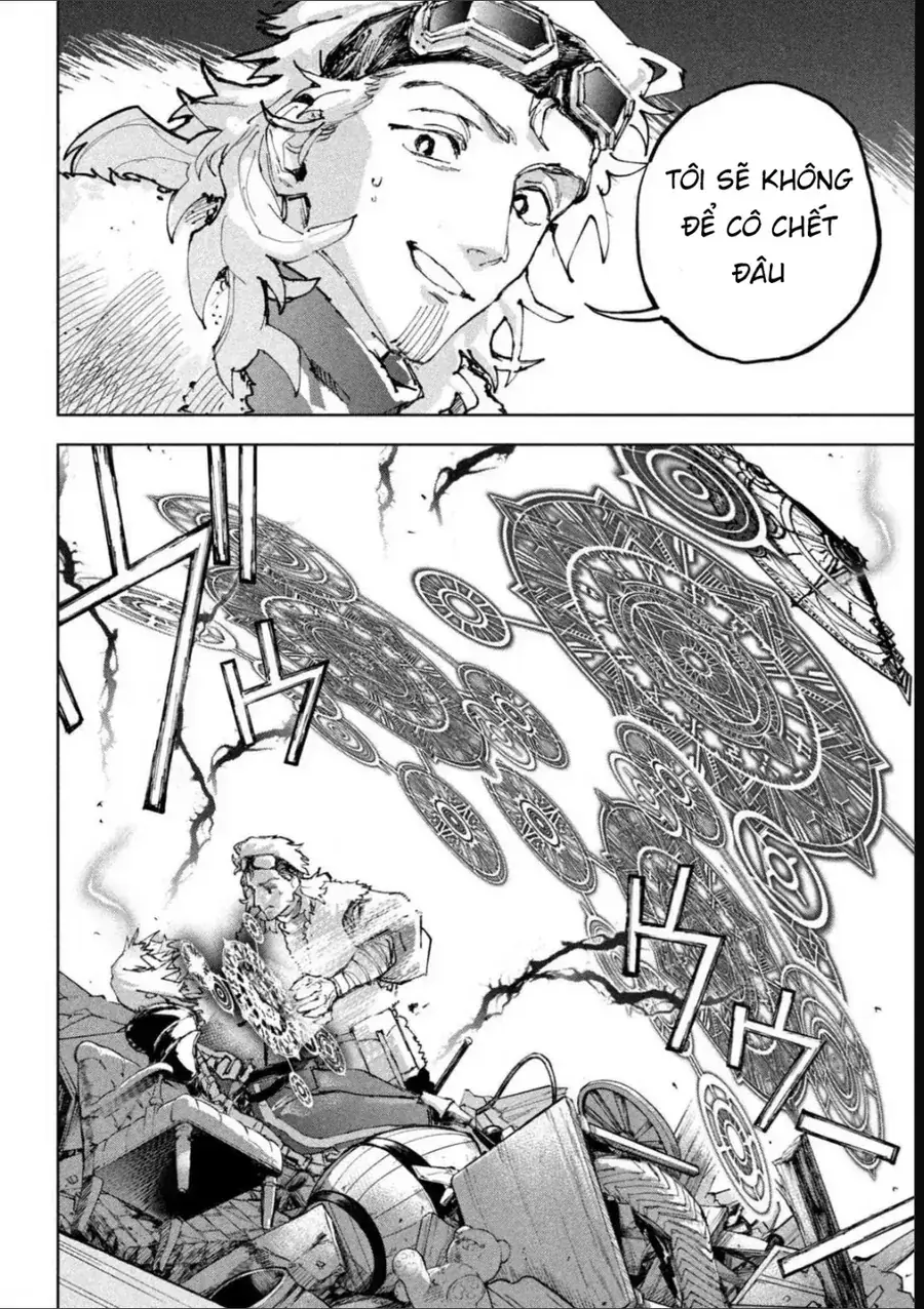 Dragon No I De Oyasumi Chapter 13 - Trang 11