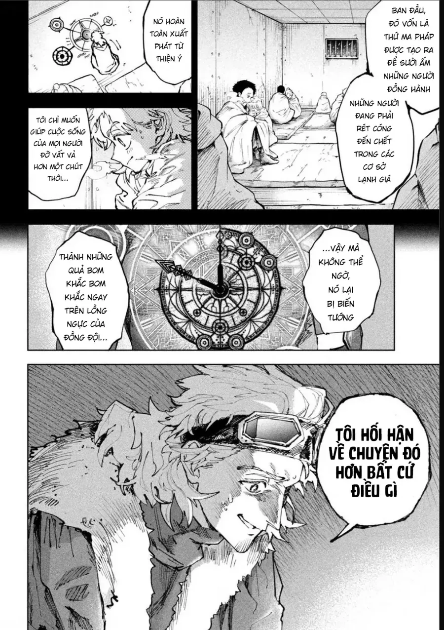 Dragon No I De Oyasumi Chapter 13 - Trang 17
